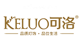 可洛