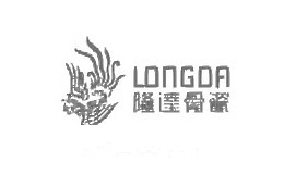 隆达骨瓷longda