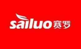 赛罗