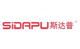 斯达普SiDAPU
