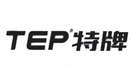 特牌TEP