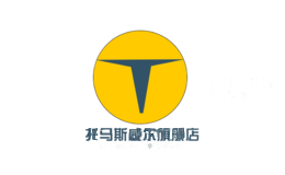 tombcnigre家具