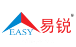 易锐