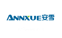 安雪ANNXUE