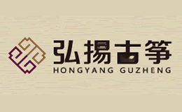 弘扬HONGYANG