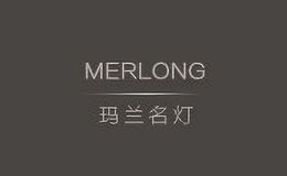 玛兰名灯