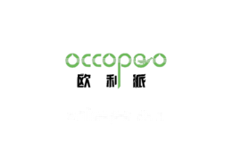欧利派