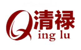 清禄