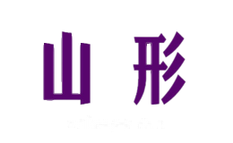 山形