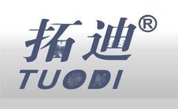 拓迪