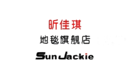昕佳琪