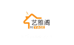 艺雅阁