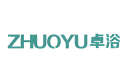卓浴ZHUOYU