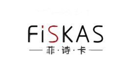 菲诗卡FISKAS