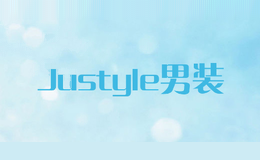 Justyle男装