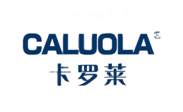 卡罗莱CALUOLA