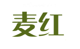 麦红