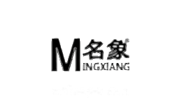 名象