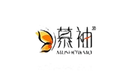 慕袖