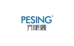 pesing