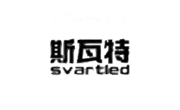 斯瓦特