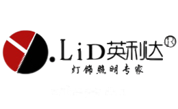 英利达