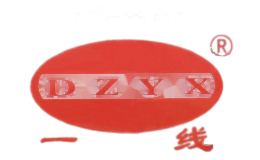 一线
