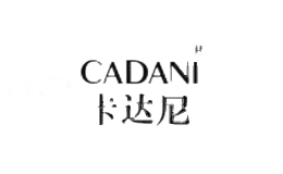 卡达尼cadani