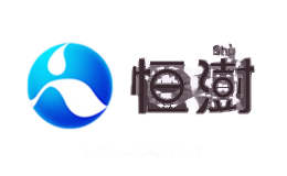恒澍