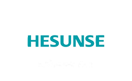 河森HESUNSE