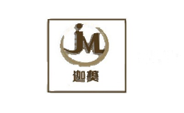 迦美