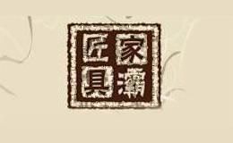 匠灞
