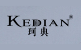 珂典