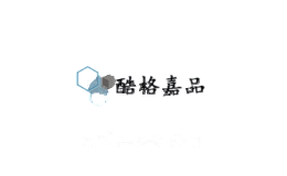 酷格嘉品