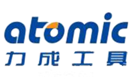 力成工具atomic