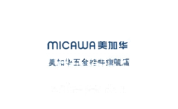 美加华五金挂件