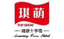 琪萌