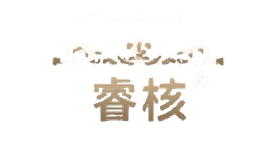 睿核