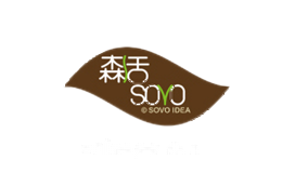 森活sovo