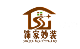 饰家妙装