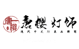 唐樱TANGYING