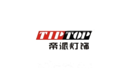 帝派tiptop