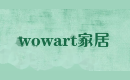 wowart家居