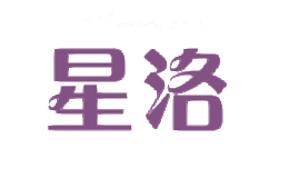 星洛