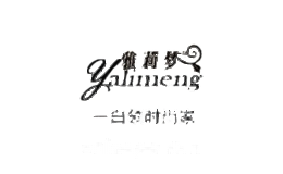 雅莉梦