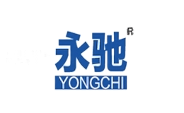 永驰家居