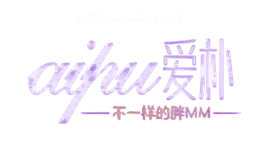 爱朴