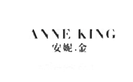安妮金ANNEKING