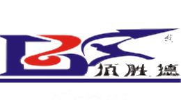 佰胜德