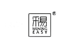 采易MINING EASY